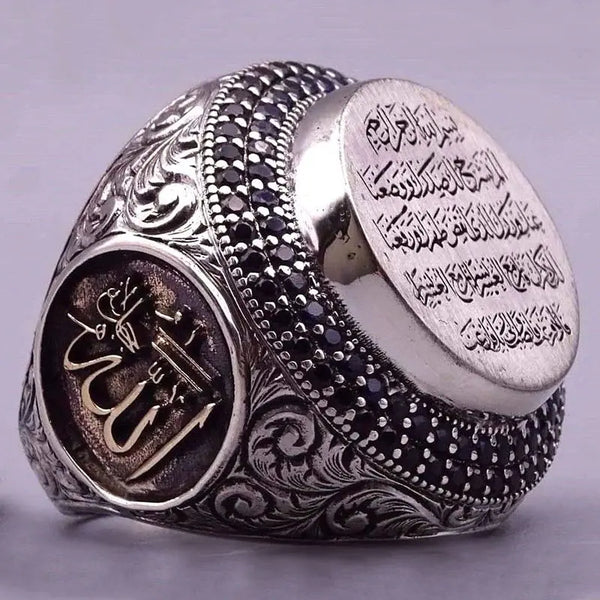 Vintage Arab Metal Champion Ring