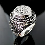 Vintage Arab Metal Champion Ring