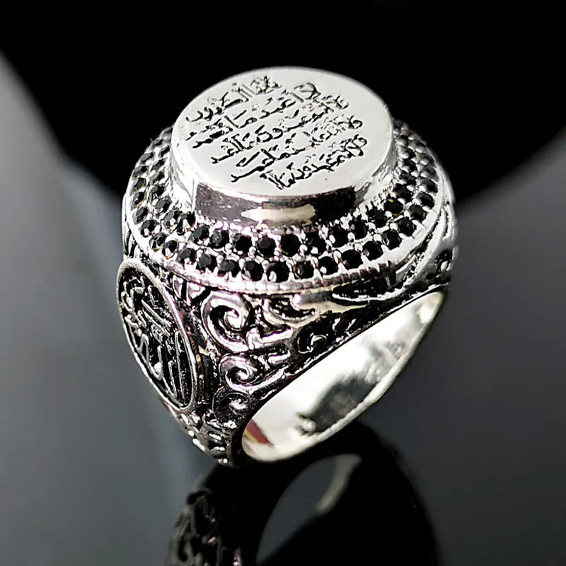Vintage Arab Metal Champion Ring