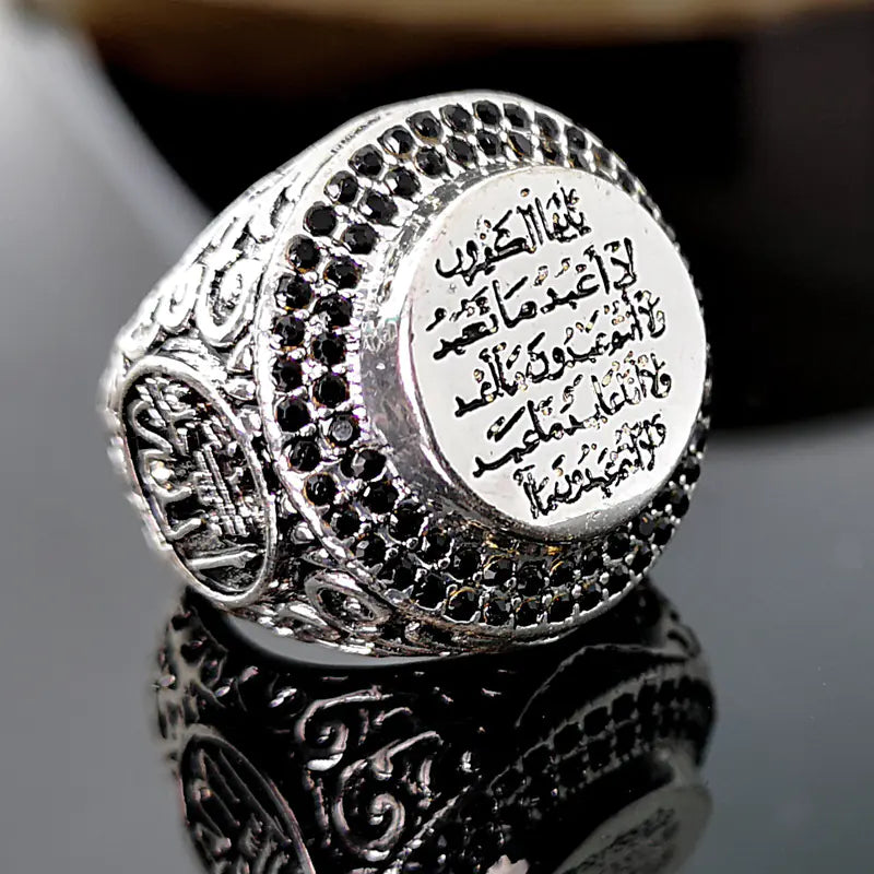 Vintage Arab Metal Champion Ring