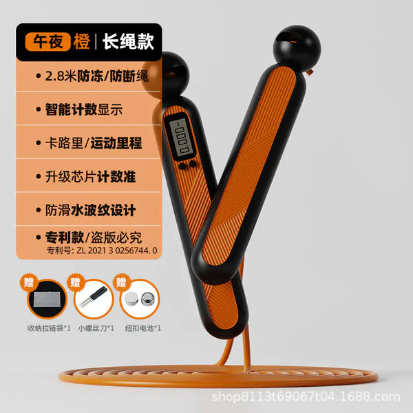 Wireless Jump Rope with Electronic Counter for Fitness