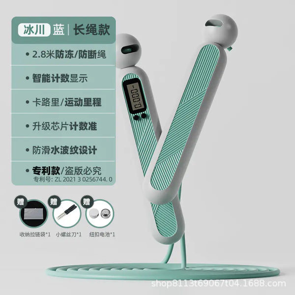 Wireless Jump Rope with Electronic Counter for Fitness