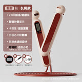 Wireless Jump Rope with Electronic Counter for Fitness